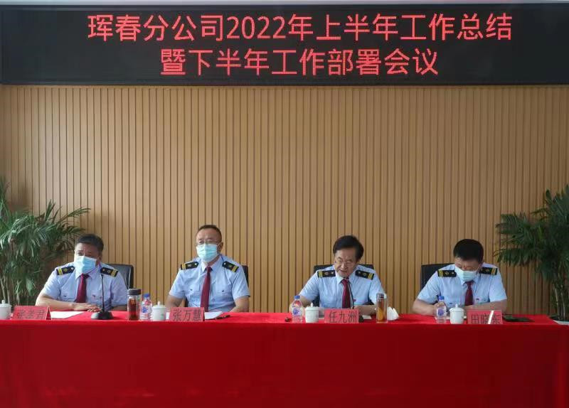 微信圖片_20220704090744_副本.jpg