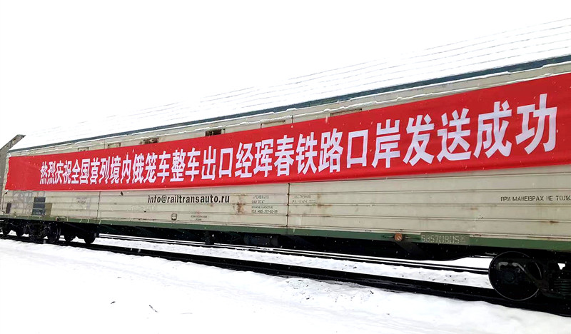 微信圖片_20221130131234_副本.jpg