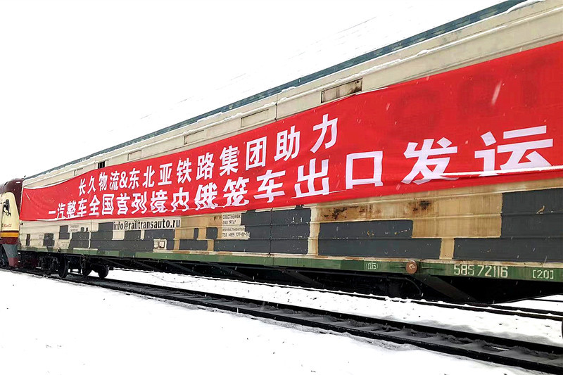 微信圖片_20221130131220_副本_副本.jpg