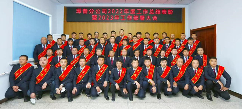 微信圖片_20230117085604_副本.jpg